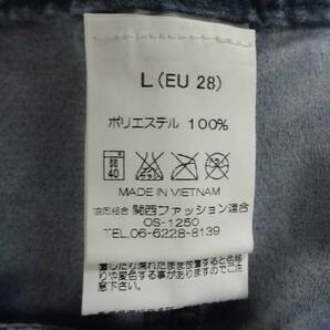 【中古・未使用品】オニール HYBRID サーフパンツ ボードショーツ L ネイビー 663-415 レディース ONEILL 水着の画像4