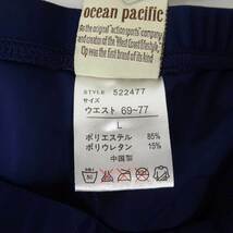 【中古・未使用品】オーシャンパシフィック OP レギンス UPF50+ UV 水着 L NV 523493 レディース Ocean Pacific ラッシュガード_画像3