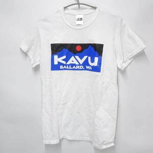 KAVU