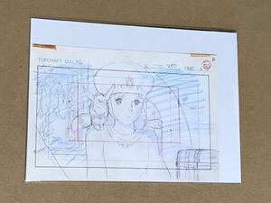  Kaze no Tani no Naushika Studio Ghibli layout exhibition cut . inspection ) Ghibli poster postcard original picture cell picture Miyazaki ..... is ..0003