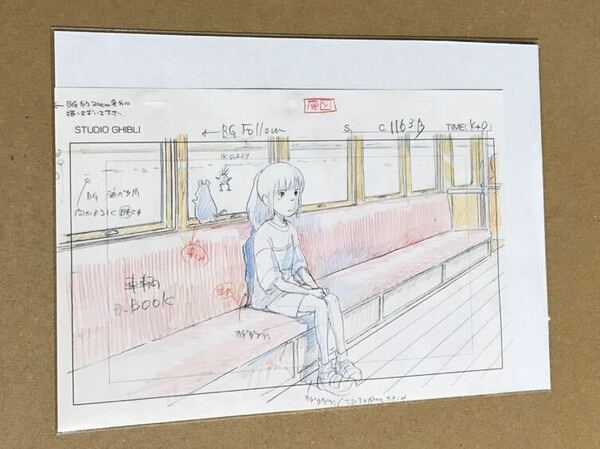 千と千尋の神隠し　スタジオジブリレイアウト展 切抜　検) ジブリ　ポスター　ポストカード　原画　セル画　宮崎駿　みやざきはやお　0008