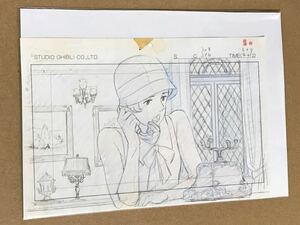 紅の豚　スタジオジブリレイアウト展 切抜　検) ジブリ　ポスター　ポストカード　原画　セル画　宮崎駿　みやざきはやお　0001