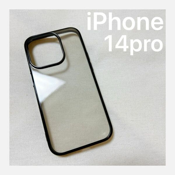 iPhone14Proケース クリアケース iPhone あいふぉん14pro