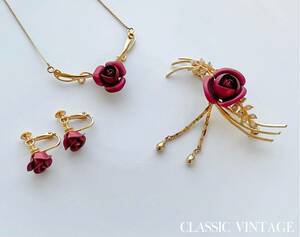 2st282 Rose ローズ バラ ヴィンテージ アクセサリー セット ゴールドカラー ネックレス イヤリング ブローチ