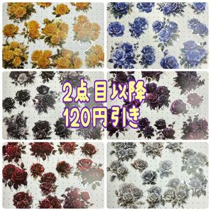 【306】72枚！ クリアシール 薔薇 フラワー 花 【海外 コラージュ素材 おすそわけ】