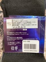 ３足組』小林製薬【履く消臭元】厚手、足底パイル編み 土踏まずサポート付きメンズ綿混５本指スニーカーソックス_画像4