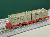 UH20A(タイプ)ホッパコンテナ2個 Nゲージ 3Dプリント 貨物列車 UH20A-469/477 1円スタート_画像1