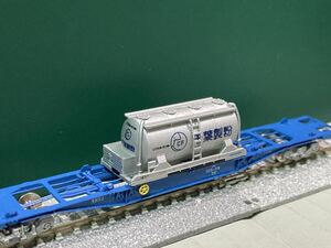 UT20A-5156 made flour tanker container N gauge 3D print freight train goods with special circumstances 
