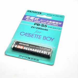 aiwa アイワ ウォークマン PB-S5 for CASSETTE BOY 2V/280mAh充電式 (シール鉛電池) 電池 バッテリー ※未開封ですが古いのでジャンク