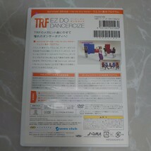 DVD TRF EZ DO DANCERCIZE イージードゥダンササイズ DISC2 ウエスト集中プログラム 中古品1740_画像2