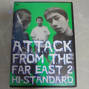 DVD ATTACK FROM THE FAR EASTII HI-STANDARD ハイスタンダード 中古品1783