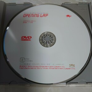 DVD Porno Graffiti OPENING LAP ポルノグラフィティ オープニングラップ 中古品1819の画像5