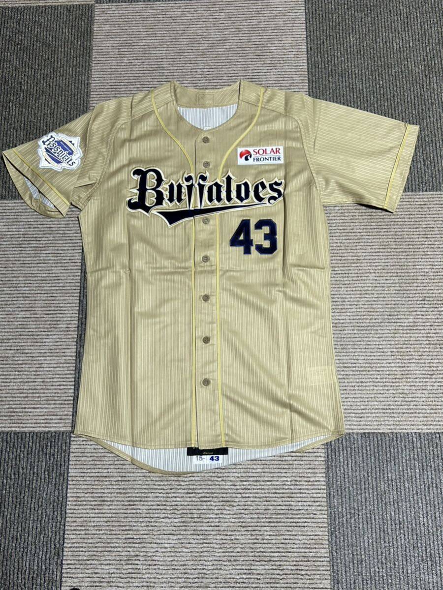 Yahoo!オークション -「オリックス サードユニフォーム」の落札 Yahoo!オークション -「オリックス サードユニフォーム」の落札