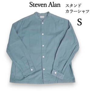 Steven Alan　スタンドカラーシャツ　マオカラーシャツ　リネン混　STAND COLLAR COACH SHIRT　スティーブンアラン　Ｓ