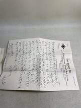 手紙　書簡　外国郵便　横浜　外国切手　詳細不明_画像6