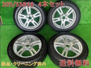 ★バリ山　2021年製GOODYEAR ICE NAVI7　■VOLVO V40純正アルミ付きスタッドレスタイヤ 4本セ ット　205/55R16 91Q