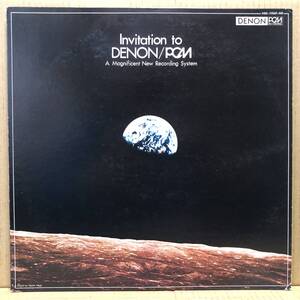 非売品 INVITATION TO DENON PCM LP 高音質盤 HRS-1060-ND