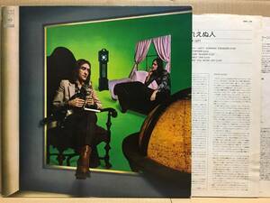 DAVE MASON / IT'S LIKE YOU NEVER LEFT LP インサート 日本盤 SOPL-234