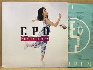 EPO PUMP! PUMP! LP SPINNERS IT'S A SHAME カヴァー シティーポップ　city pop