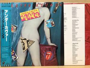 ROLLING STONES UNDER COVER LP ESS-91070 帯 日本盤