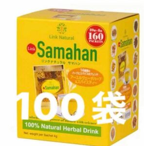 Samahan サマハン　ハーブティーサマハンティーリンクナチュラル　100袋