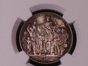 ドイツ・プロイセン　2マルク銀貨　ドイツ解放戦争100年記念　1913年　NGC MS66