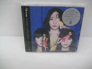 新品：Perfume/ COSMIC EXPLORER