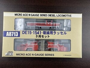 綺麗な マイクロエース A8713 DE15-1541 複線用ラッセル 3両セット／JR東海 microace micro ace Mt6j