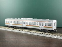 送料120円~ 綺麗な TOMIX 2397 国鉄電車 サハ211形／サハ211-15 211系 mT6J_画像1