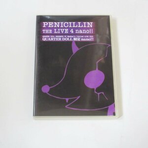 DVD PENICILLIN THE LIVE 4 nano!! LIVE 2010 QUARTER DOLL FC限定ペニシリン入手困難 レア V系 送料無料