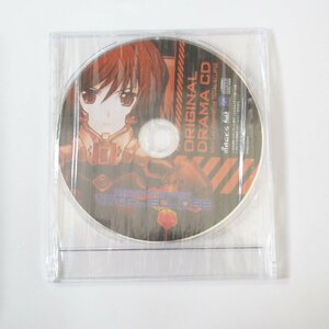 アニメ ゲーム ドラマCD マブラヴ オルタネイティヴ トータル・イクリプス PS3特典 MUV-LUV