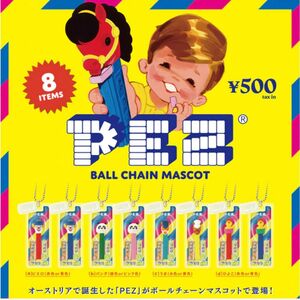 PEZ ペッツ ボールチェーンマスコット1弾 全8種 ガチャ ミニチュア