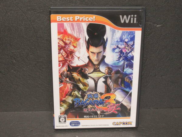 戦国BASARA3 宴 Best Price! - Wii 3/20618