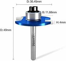 CSOOM Pro ビスケットカッター 6mm径 トリマビット 木工用 電動工具 ビスケット№10 トリマー ビスケットジョイン_画像5