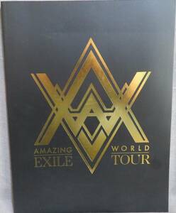 超希少【EXILE LIVE TOUR 2015 “AMAZING WORLD” ツアーパンフレット】大きさ：29.7cm×39.3cm（176ページ）