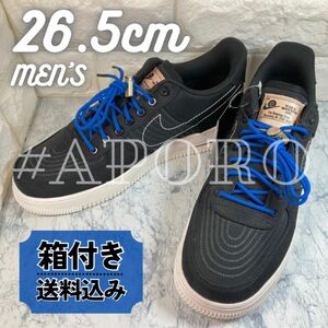 NIKE ナイキ AIR FORCE 1 エアフォース1 ブラック ブルー ホワイト 新品 MOVING 26.5 