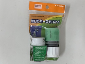 ☆レターパック発送☆　KAKUDAI　カクダイ　万能口金セット　品番568-205　園芸蛇口用　吐水口への取付/ホース取付/ホーセンド入り①