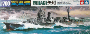 タミヤ/1/700/ウォーターラインシリーズNO.315/日本帝国海軍軽巡洋艦矢矧/未組立品