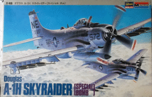 モノグラム/ハセガワ/1/48/アメリカ海軍ダグラスA-1Hスカイレイダー（スペシャルボム）/未組立品