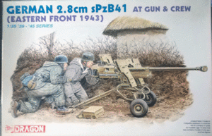  Dragon /1/35/ Germany land army 2.8cm sPzB41 against tank .+. member ( higashi part war line 1943 against tank life ru)/ not yet constructed goods 