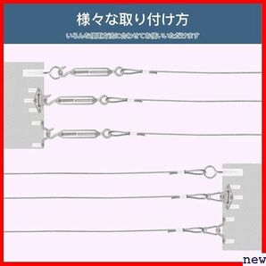 ワイヤーロープ 付き 8文字型アルミスリーブ ドライバー 二穴ねじ 途 ステンレスワ 長さ100M 直径1mm 112の画像4