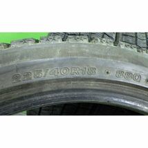 ブリヂストン BLIZZAK VRX2 225/40R18 4本SET◆2018年製8分山スタッドレス◆中古 ビードに傷あり◆白石区手渡し可◆インプレッサG4等に_画像9