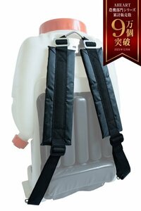 [ modified superior article ] speciality house .. rack for carrying loads sprayer belt back carrier band sprayer belt rack for carrying loads belt back carrier machine for belt mower brush cutter 1 set 