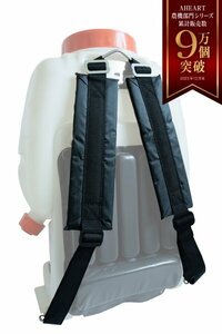 専門家監修 【改良品】 背負いベルト 背負子 噴霧器 ベルト 背負いバンド 噴霧器ベルト 背負子ベルト 背負い機械用ベルト 刈払機 1セット