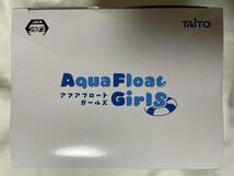 【即決】映画 五等分の花嫁 Aqua Float Girlsフィギュア 中野三玖 新品未開封_画像5