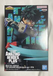 【即決】僕のヒーローアカデミア THE AMAZING HEROES PLUS vol.1 緑谷出久 フィギュア 新品未開封