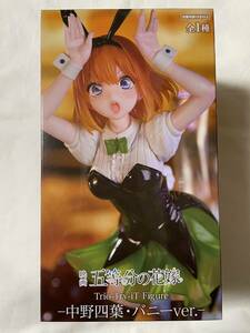 【即決】映画「五等分の花嫁」 Trio-Try-iT Figure 中野四葉・バニーver. 新品未開封 フィギュア