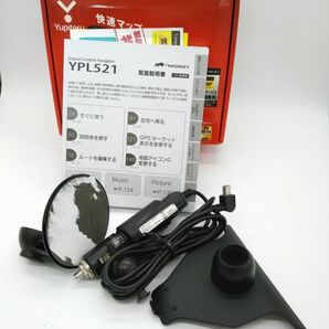 YUPITERU (ユピテル) YPL521 ポータブルカーナビ [No:038fsd240318]の画像2