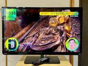 【お手軽】32インチ 液晶テレビ 東芝 REGZA 32S7