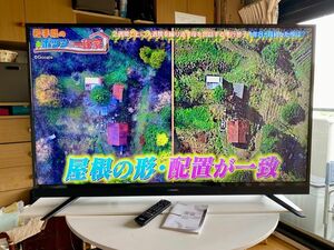 【大画面】55インチ 液晶テレビ maxzen J55SK03②